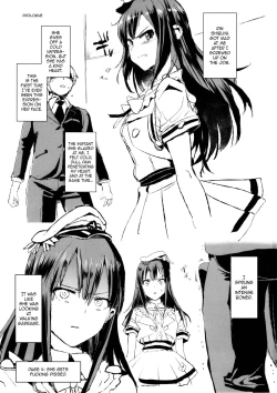 Page 2 of GEKIOKOSHIBURIN, YASASHIISHIBURIN. | Shiburin Is Fucking Pissed