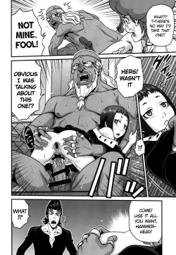 Page 18 of Kyuusei Necromancer | Semen Sucking Necromancer