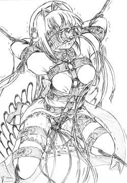 Page 4 of Vivian Bessatsu. 39 - Chouun Desu