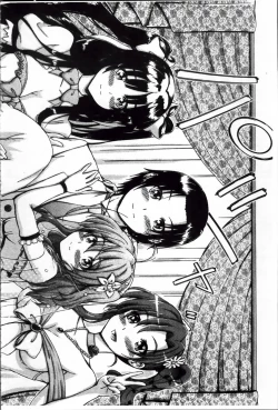 Page 175 of Daisuki Dakara Onee-chan to H Shite mo Ii yo ne