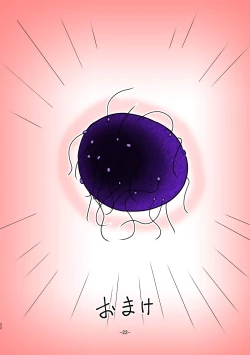 Page 24 of Reimindou