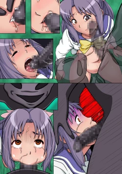 Page 38 of Reimindou