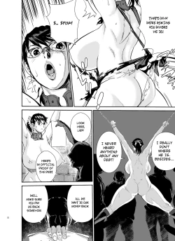 Page 9 of Bukiya no Yome Kousoku Ryoujoku