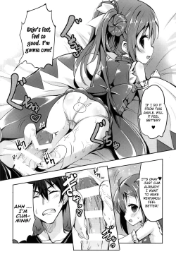 Page 7 of TENCHUU☆LIVE