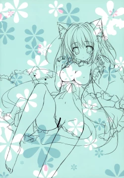 Page 5 of Kenage Nekomusume & Banken Imoutomusume Inuneko Mix