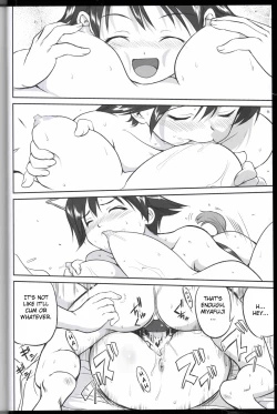 Page 27 of WitchPantsu - Witches' No Panties