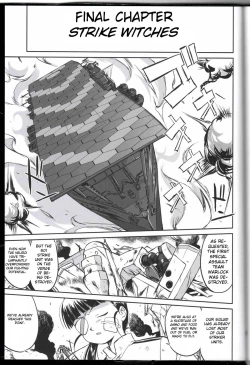 Page 46 of WitchPantsu - Witches' No Panties