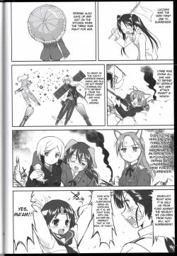 Page 47 of WitchPantsu - Witches' No Panties