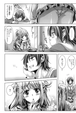 Page 26 of Hatsujyou Yarisugi Collection