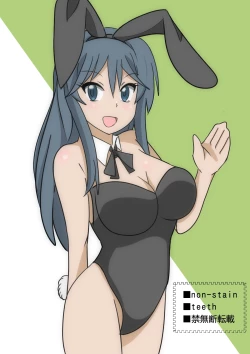 Page 18 of MAYAsurvival