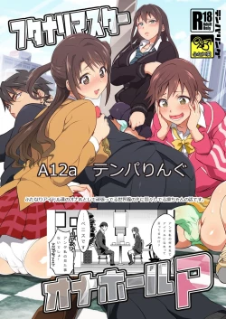 Page 41 of Futaket 11 PDF Ban Catalog