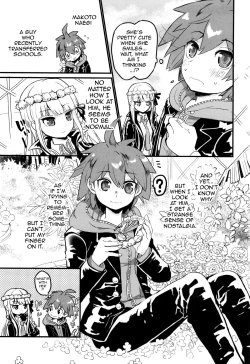 Page 6 of Kirigirisan