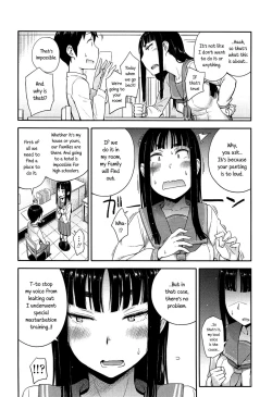 Page 10 of Anoko to Iikoto Ch.1-7