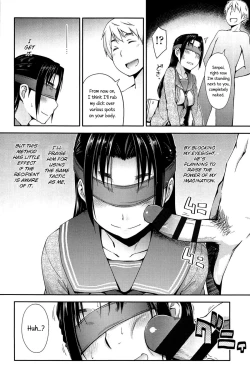 Page 88 of Anoko to Iikoto Ch.1-7