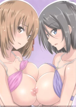 Page 203 of Wonderful Days