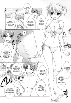 Page 101 of The Great Escape 3 Ch. 18-26