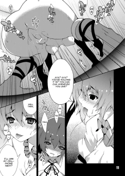 Page 11 of Kanojo no Ryuugi There is no such thing as light.