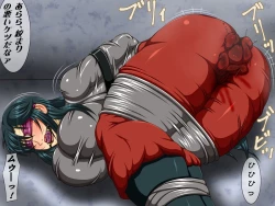 Page 38 of Goumon Gokuroku 9 Horyo Gyakutai