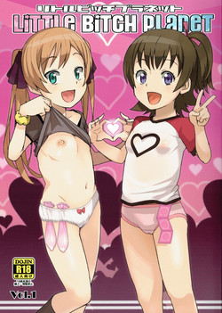 (COMIC1☆9) [Funi Funi Lab (Tamagoro)] LITTLE BITCH PLANET