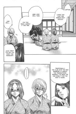 Page 154 of Sports High!