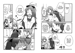 Page 2 of Ashita mo Atashi no Namae o Yonde | Call My Name Tomorrow