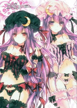 Page 15 of GARIGARI 71