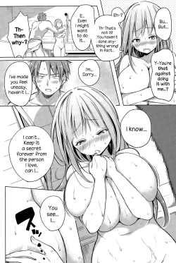 Page 5 of Ore no Kanojo no Himitsu Ana