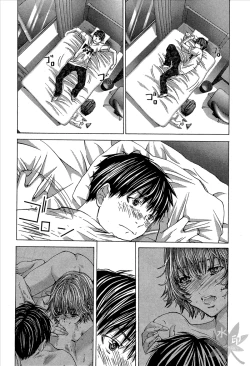 Page 183 of Blush-DCVol.1