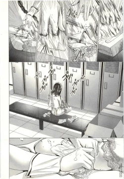 Page 103 of Blush-DCVol.2