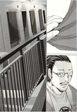 Page 125 of Blush-DCVol.2