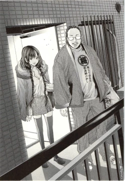 Page 126 of Blush-DCVol.2