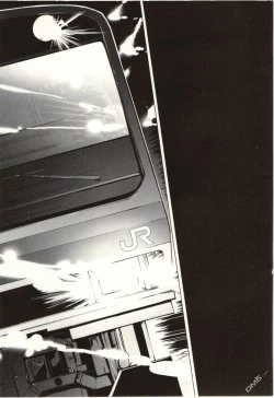 Page 80 of Blush-DCVol.2