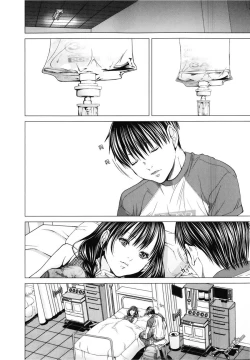 Page 23 of Blush-DCVol.3