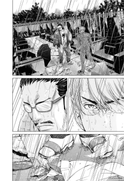 Page 51 of Blush-DCVol.3