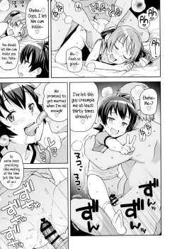 Page 16 of LITTLE BITCH PLANET