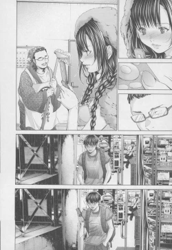 Page 46 of Blush-DCVol.4