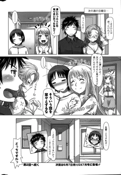 Page 22 of Action Pizazz DX 2015-04