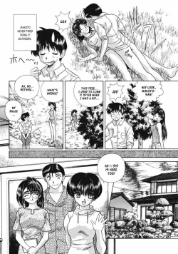 Page 119 of Futari Ecchi 9