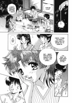 Page 122 of Futari Ecchi 9