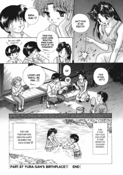 Page 123 of Futari Ecchi 9