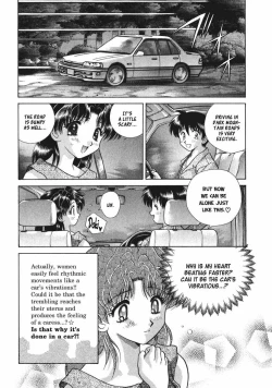 Page 129 of Futari Ecchi 9