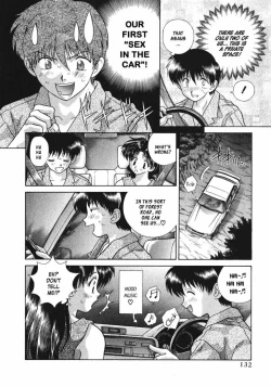 Page 130 of Futari Ecchi 9