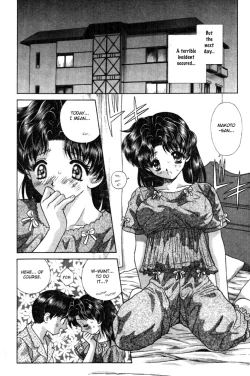 Page 161 of Futari Ecchi 9