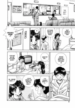 Page 8 of Futari Ecchi 9