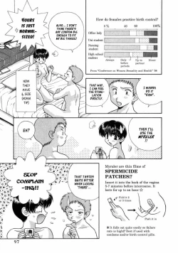 Page 96 of Futari Ecchi 9