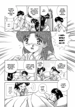 Page 9 of Futari Ecchi 9