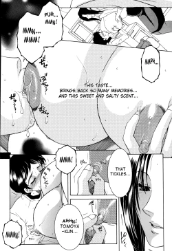Page 12 of Boku no Katei Chijou act.1 | My Family Passion