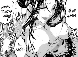 Page 33 of Boku no Katei Chijou act.1 | My Family Passion