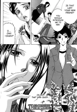 Page 38 of Boku no Katei Chijou act.1 | My Family Passion