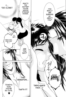 Page 7 of Boku no Katei Chijou act.1 | My Family Passion